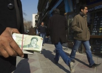 Iran arrests illegal money changers after currency slide 