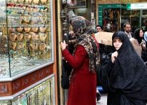 Trade association condemns Tehran unrest as enemy plot: report