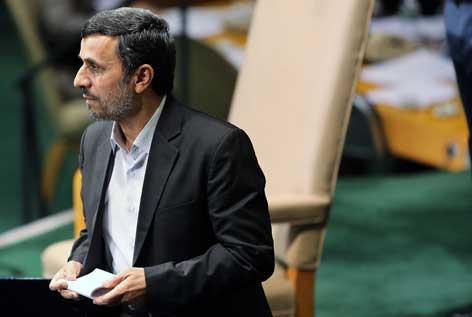 Iranian currency crisis threatens Mahmoud Ahmadinejad