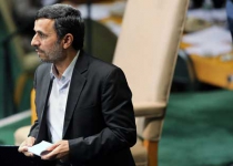 Iranian currency crisis threatens Mahmoud Ahmadinejad