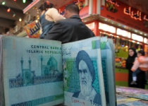 As Iranian rial plunges, US Congress looks at expanding Iran sanctions