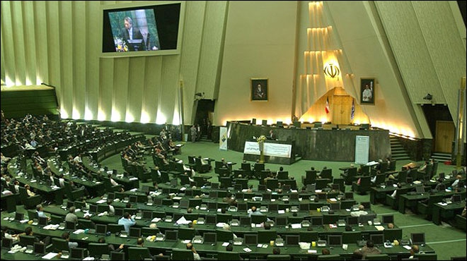 Iran parliament to consider halting subsidy reform plan