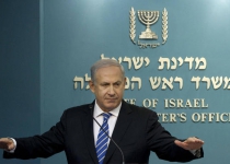 At-odds Netanyahu and Barak 