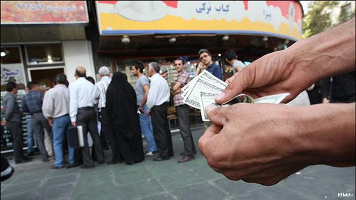 Strict New Procedures for Iran Currency Trading After Protest