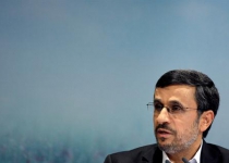 Iran budget under pressure, Ahmadinejad says