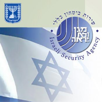 Israeli security agency denies report finance minister leaked secret on Iran debate