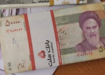 Rial below official rate as Iran forex trade reopens