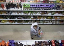 Iran says it will cut imports of non-essential goods