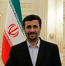Iranian president Mahmoud Ahmadinejad arrived in Azerbaijan