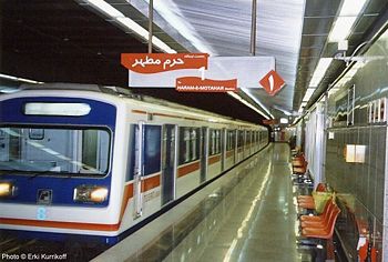 Iran seeking China funding to complete metro project 
