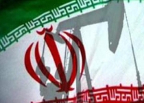 Dubai fueled by cheap Iran oil as U.S. ups pressure