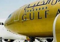 Gulf Air Iran flights may resume soon