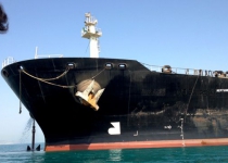 Iran oil tankers sail under Zanzibar flag to bypass sanctions