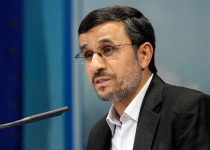 Mahmoud Ahmadinejad attacks Iran