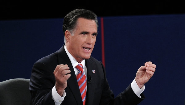 Romney ignores gulf in Iran geography gaffe