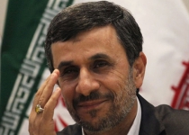 Iran judiciary vetoes Ahmadinejad prison visit again 