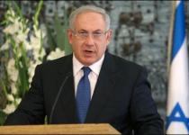 Israeli officials asked to be silent on issue of U.S.-Iran talks 