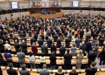 European Parliament visit to Iran cancelled