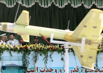 Iran develops Ababil-T  a 2,000-km range stealth attack drone