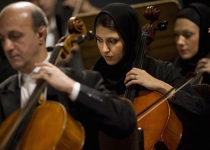 Musicians: Iran