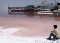 UN grants Iran $135 million to save Lake Urmia