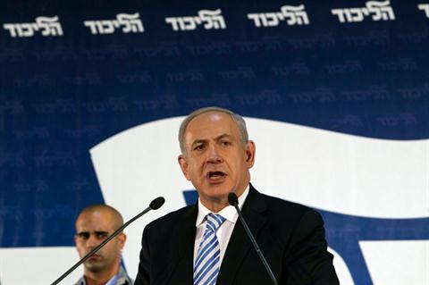 Iran to top Israel PM