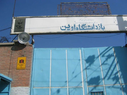 Opposition website: 9 Iranian female prisoners go on hunger strike