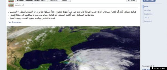 Iran technology behind Hurricane Sandy, Syrian group claims
