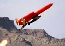 Iran builds VTOL drone: report