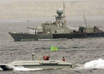 IRGC launches fifth naval region