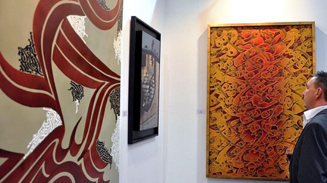 Iran, Malaysia, Indonesia to hold joint art exhibition