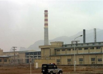 Iran nuclear fuel move may ease war fears - for now