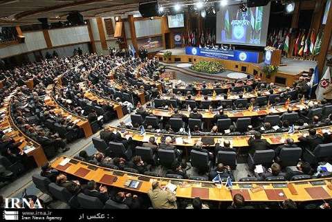 Third ESCAP intl meeting kicks off in Tehran