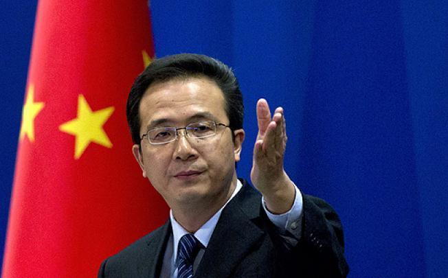 China calls for cooperation on Iranian nuclear issue 