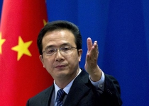 China calls for cooperation on Iranian nuclear issue 