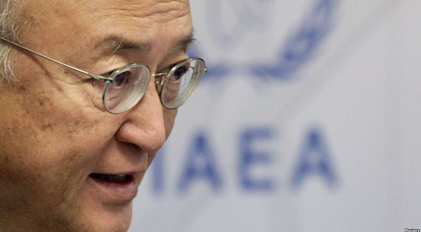 IAEA to outline further Iranian nuclear progress 