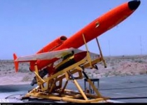 Irans Shalamcheh missile targetes home made drone 