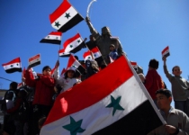 "National Syrian Dialogue Meeting" to open in Tehran on Sunday: report 