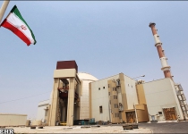 Iran defends "normal procedures" at Bushehr nuclear plant