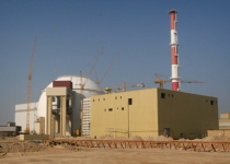 West concerned about fuel move at Iran nuclear power plant