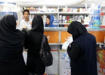 Iran sanctions disrupt medicine supplies 