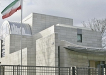 10 detained in incident at Iran embassy in Berlin