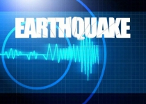Quake jolts southern Iran 