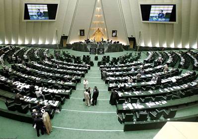 Iran Majlis to prevent further mergers by government  