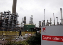 Iran group to bid for troubled French refinery-paper