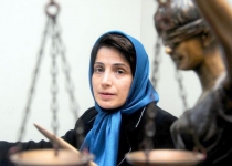 UN fears for Iranian hunger striker Nasrin Sotoudeh