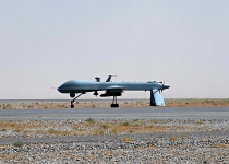 Did Iran just down a US drone by 