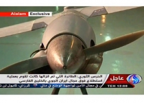 Covert US-Iran war bubbles over with claims of drone capture 