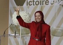 Iranian dissident and French lawmakers urge new policy on Iran