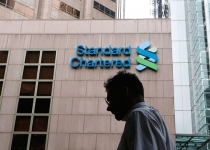 Standard Chartered sees $330 million settlement on Iran 